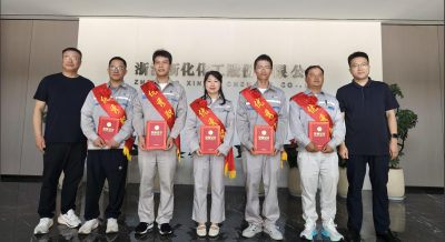 表彰奋斗者吹响冲锋号丨股份召开2025年半年度工作总结会